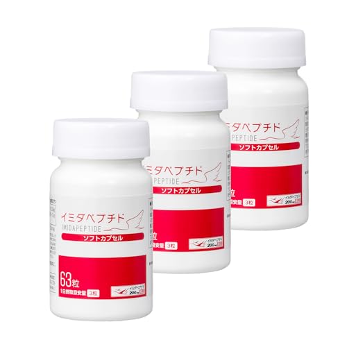 イミダペプチド ソフトカプセル」の人気商品一覧 | 安い商品を通販
